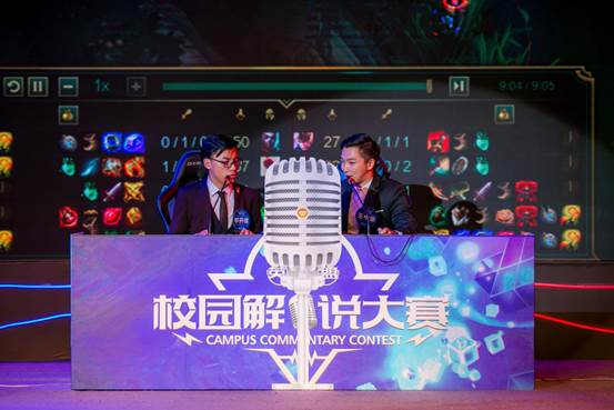 横扫R7后GAM成功挺进2024全球总决赛瑞士轮