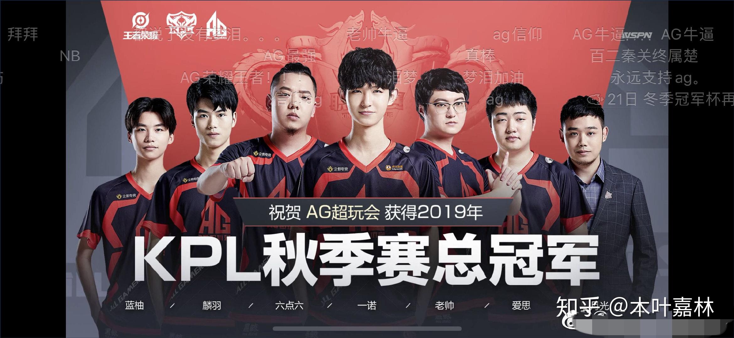 朱凯： Xiaotian 更适合 Weibo Gaming ， Weibo Gaming 的风格明年会改变， Xiaohu 将不得不进行大幅调整