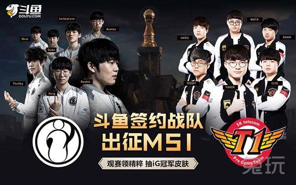 BlanK 's Black Dream 用狙击枪撕裂了 Kang Kang！TE 的进攻队伍疯狂操控！TE 1-0 EDG