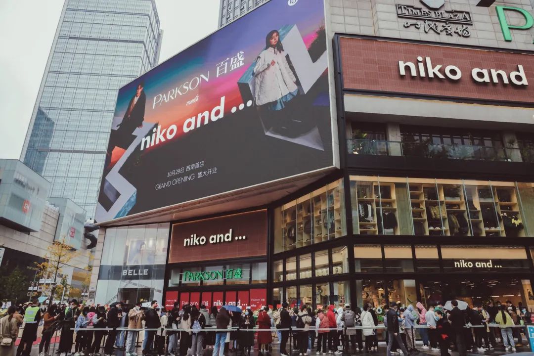 GALA：现在这个版本的话很多AD都能玩 主要是搭配上中野的阵容