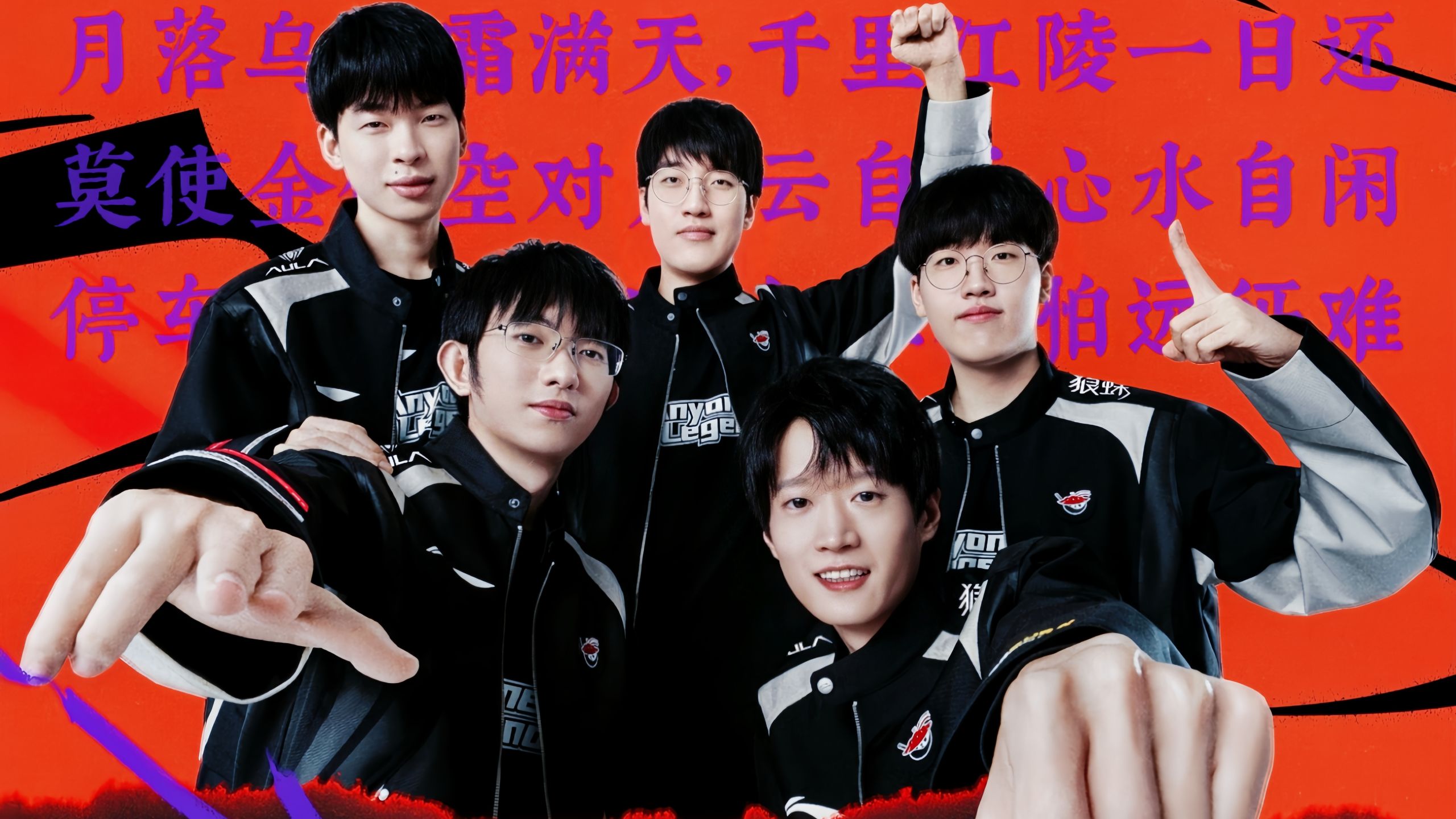 Complexity 在经历了 21 年的 Counter-Strike 后宣布退出