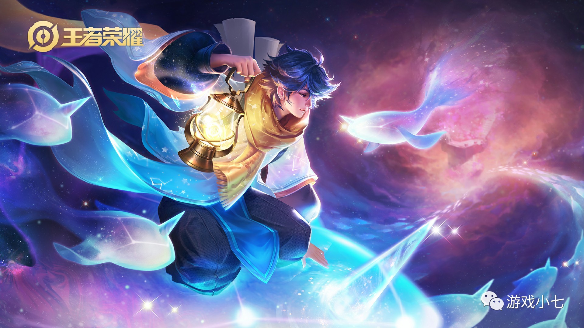 外媒预测LPL新赛季队伍排名：EDG位居榜首 IG倒数第三